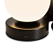 Freya FR5607TL-01B