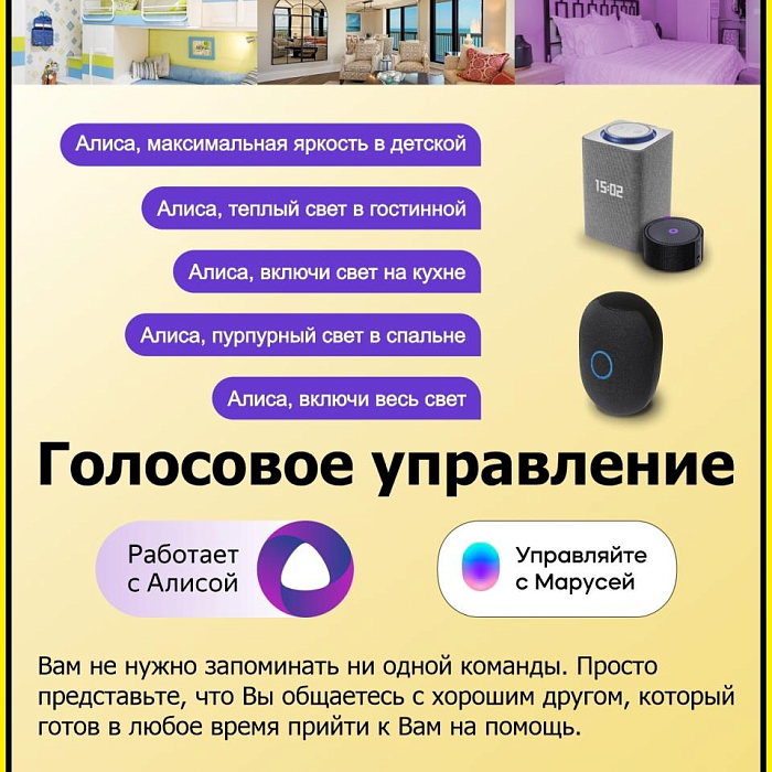Люстра Citilux CL703AK80G