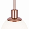 Светильник Maytoni MOD221-PL-01-G