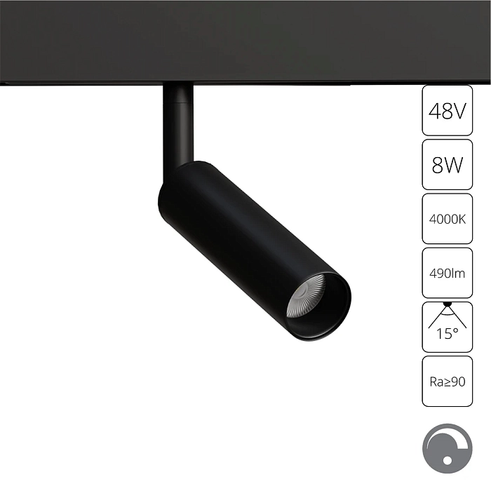 Трековая система ARTE LAMP A4680PL-1BK