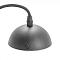 Светильник Lussole LSP-8150
