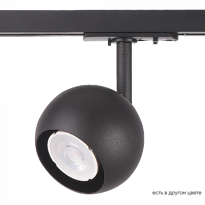 Crystal Lux CLT 0.31 017 BL